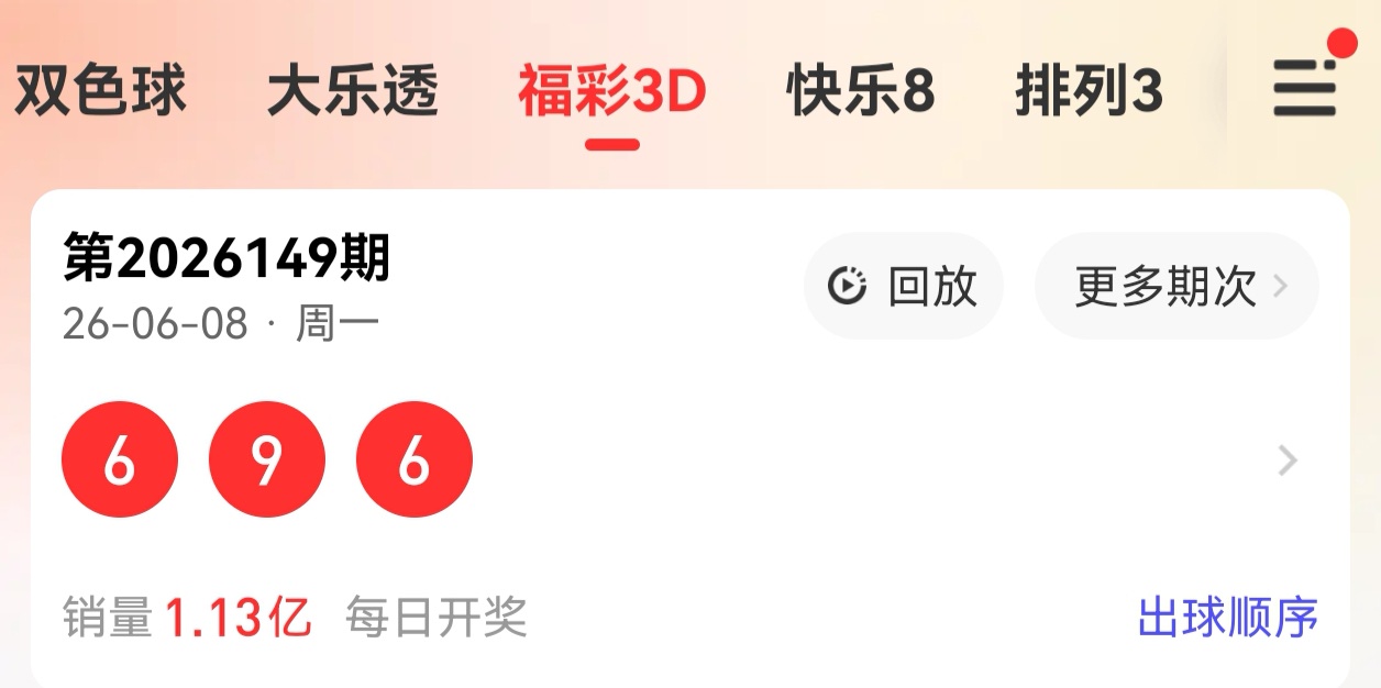 https://f.yddtiyu.com/info/17809295668924c2a7a43-b428-4057-9f09-c29144324835.jpg