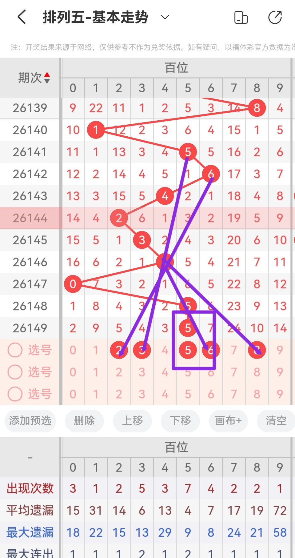 https://f.yddtiyu.com/info/17809297737536177bb3f-47e2-49d9-9e2b-acbdd3134c92.jpg
