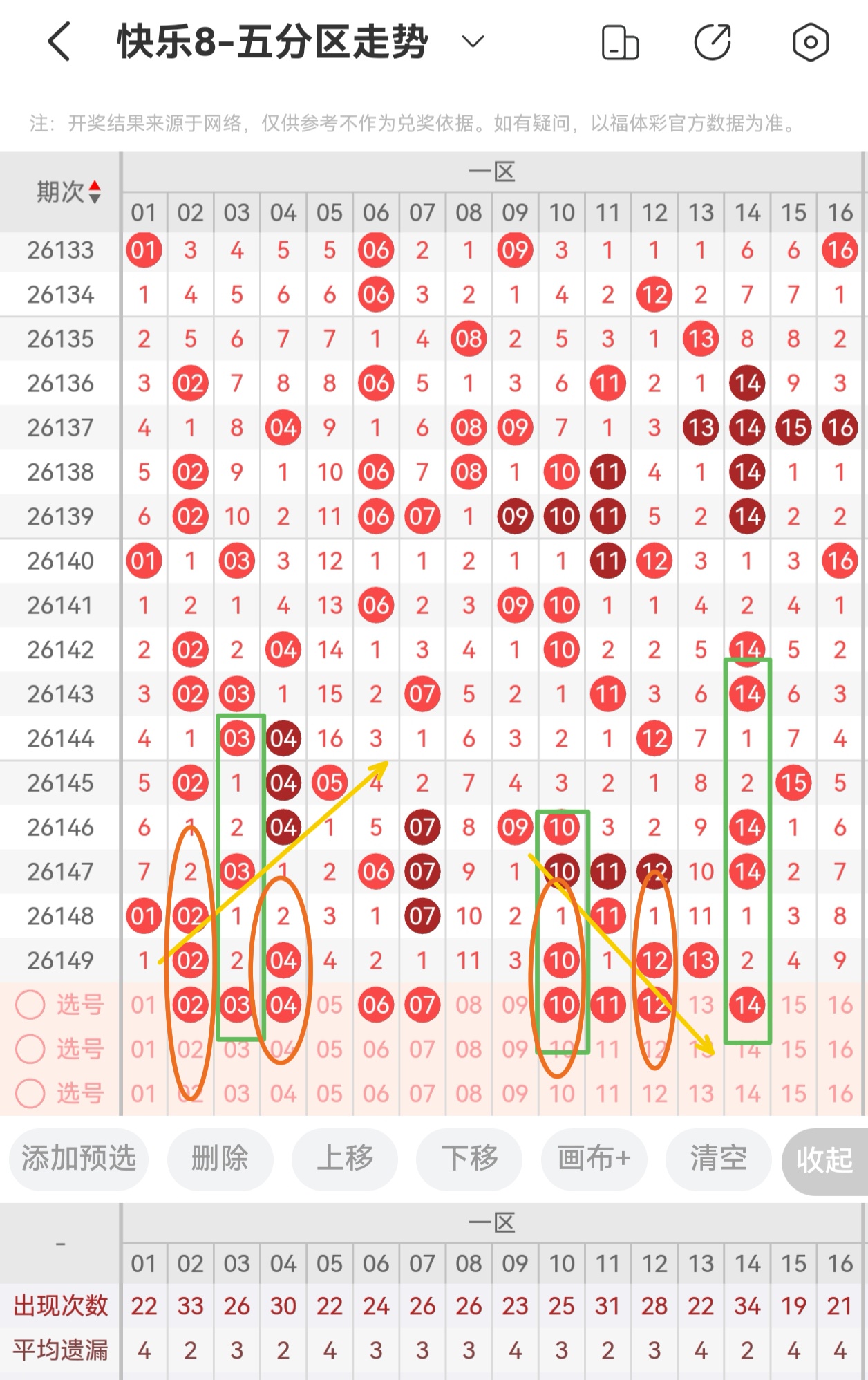 https://f.yddtiyu.com/info/17809306082940e180fd9-ff88-4448-8749-3578e9e8c3e9.jpg