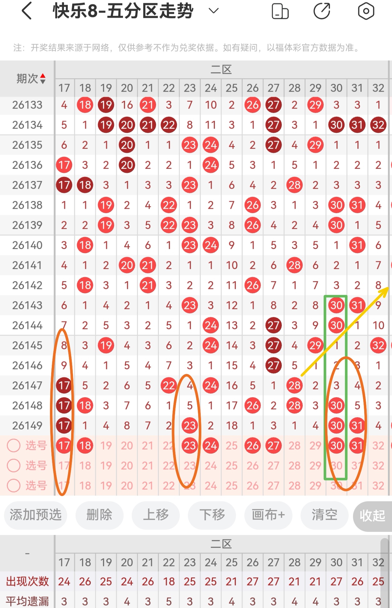 https://f.yddtiyu.com/info/178093061680354dc598b-9242-41b5-9817-a80234e3987c.jpg