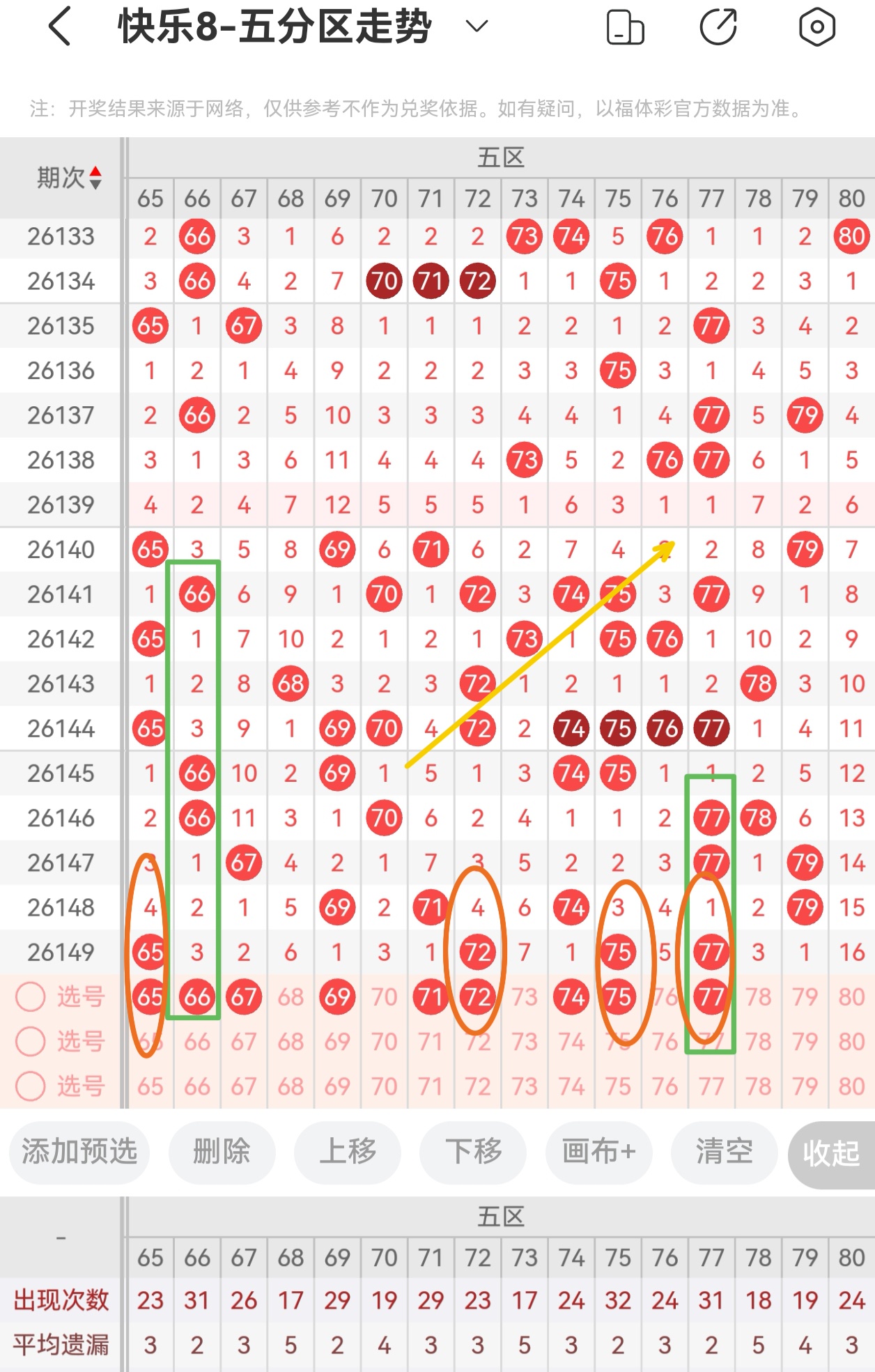 https://f.yddtiyu.com/info/1780930640097789e0db1-005f-441c-86ba-528223916054.jpg
