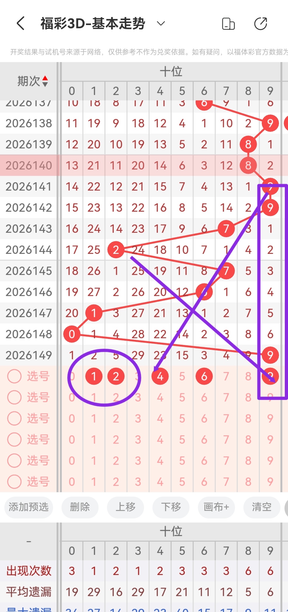 https://f.yddtiyu.com/info/1780963843780fff04b22-ac07-4f6b-bf58-8546df3ff738.jpg
