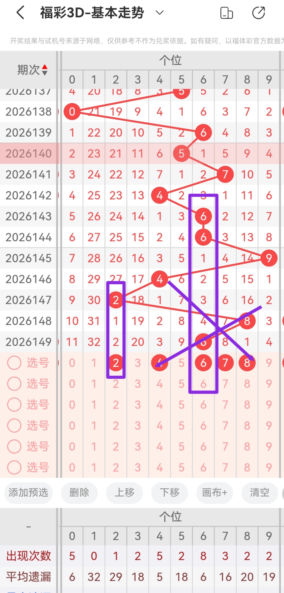 https://f.yddtiyu.com/info/1780963857187e6cf19ab-6f01-49e1-bc24-436580d03cea.jpg