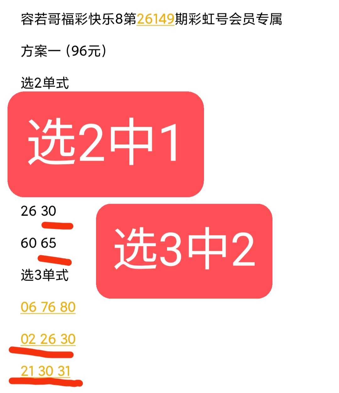 https://f.yddtiyu.com/info/17809639249835ab31631-fad8-42be-8572-7ff8c916ef22.jpg