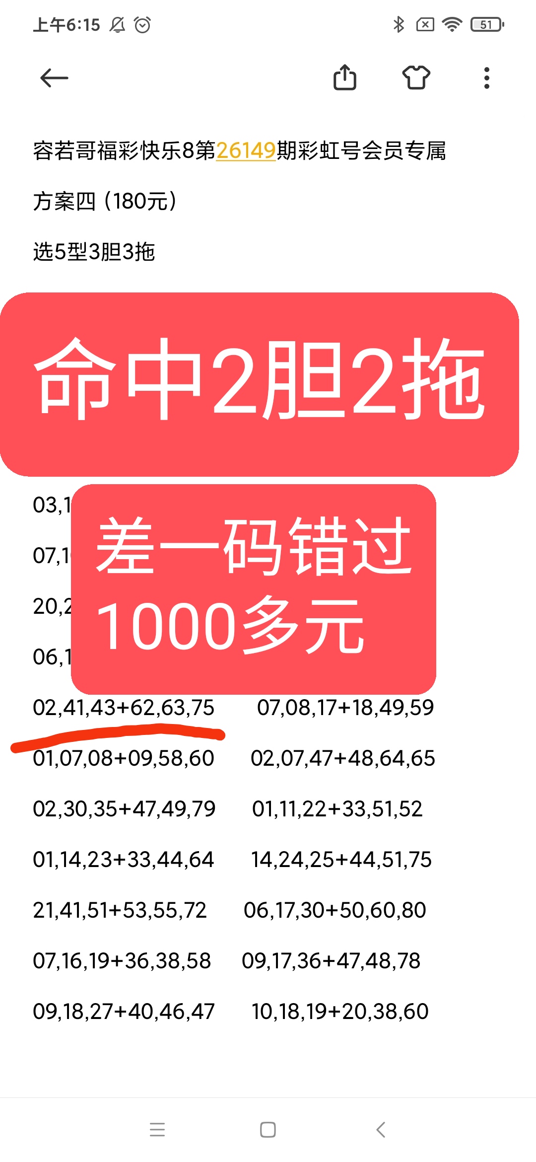 https://f.yddtiyu.com/info/1780963936966deea749a-768b-4345-b2c1-37fef24e7c86.jpg