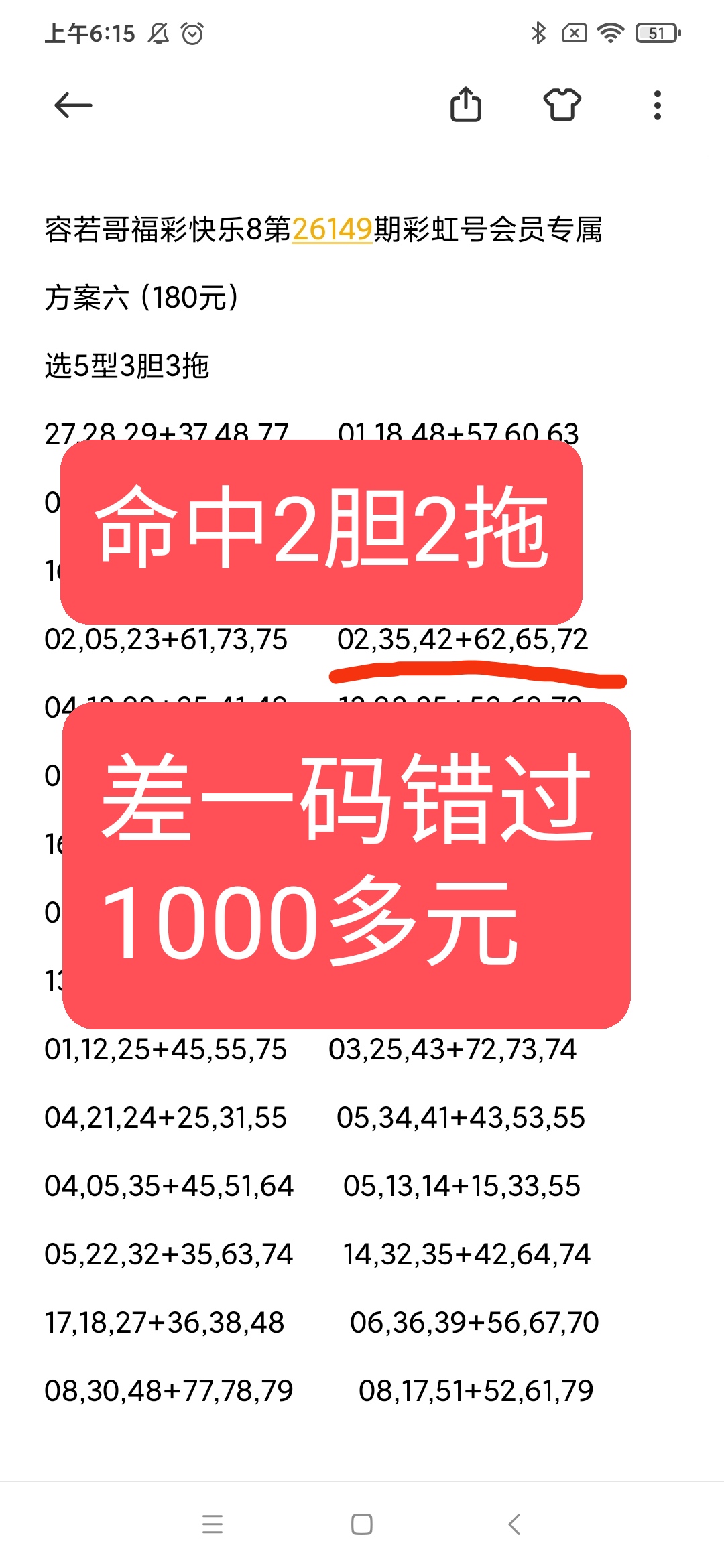 https://f.yddtiyu.com/info/178096394806942baf4f8-1890-4ccc-a2df-7d53fe927b3f.jpg