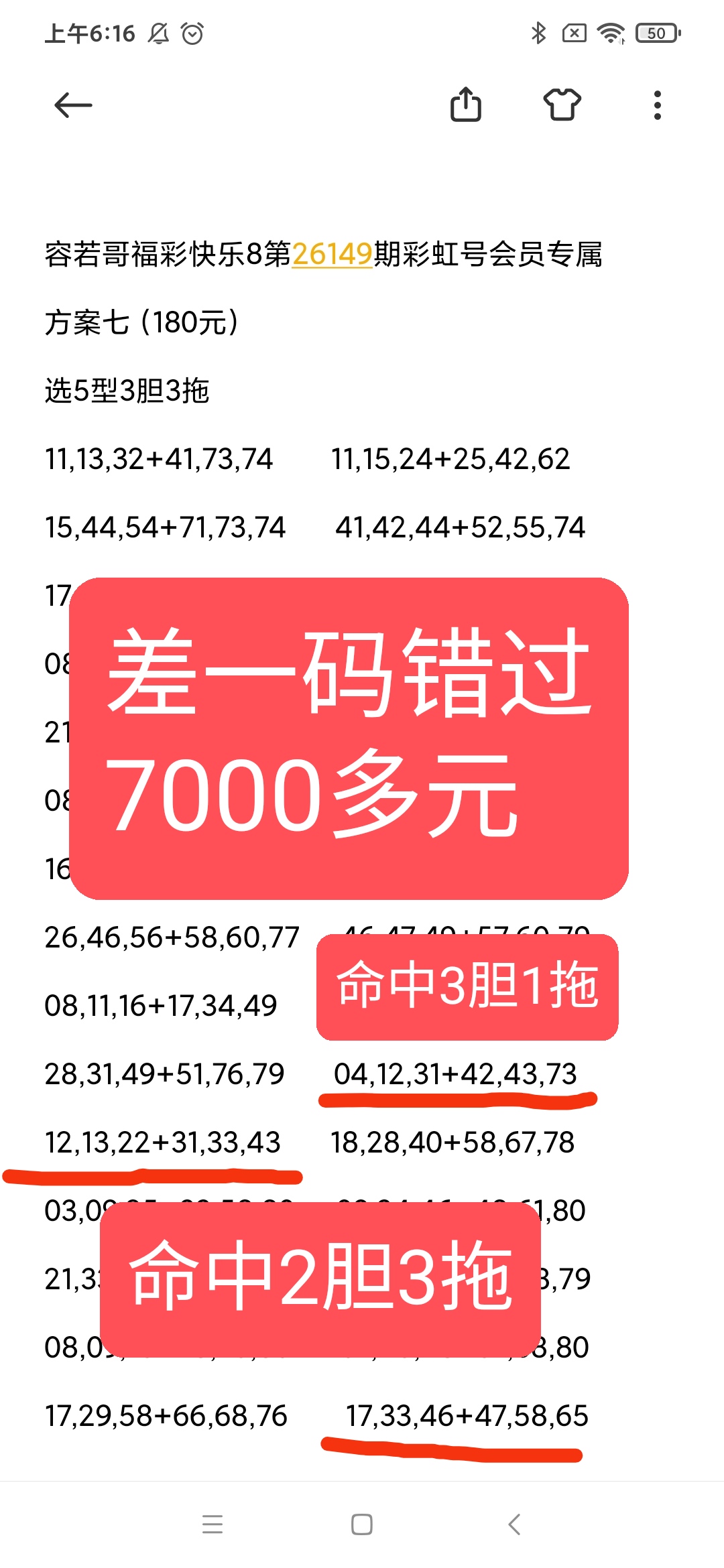 https://f.yddtiyu.com/info/1780963959032cbd1e6cf-57c9-4afb-9e6d-853fc6204ce8.jpg