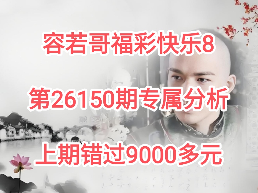https://f.yddtiyu.com/info/1780964344563cd50aebf-d6af-4d3f-8513-40d084962140.jpg