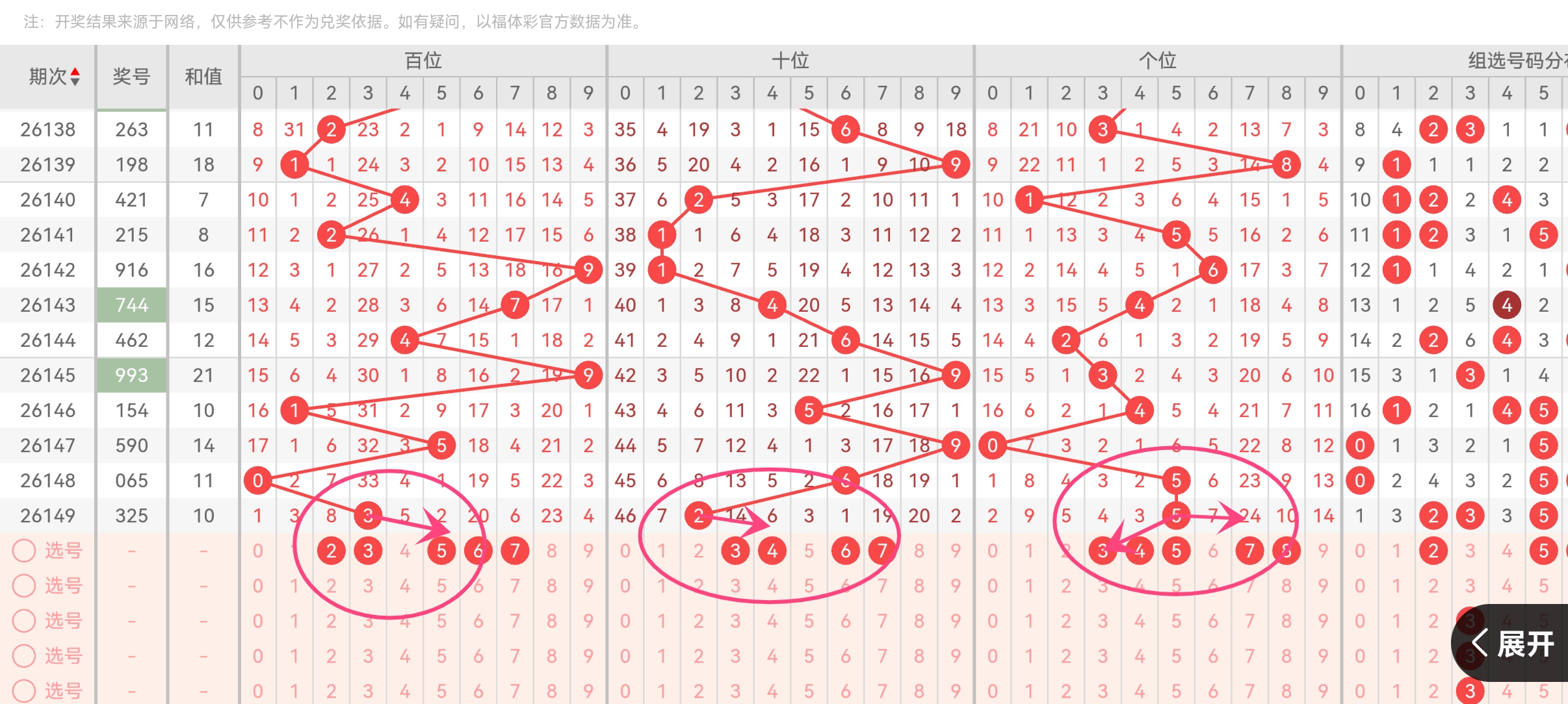 https://f.yddtiyu.com/info/1780970511792b176f559-e23c-496e-9757-3a8439244ca4.jpg