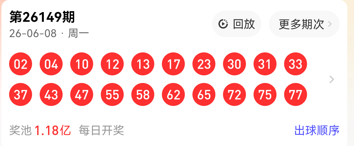 https://f.yddtiyu.com/info/178097138517799691176-c7bb-46d0-8572-ffba04dfcd1e.png