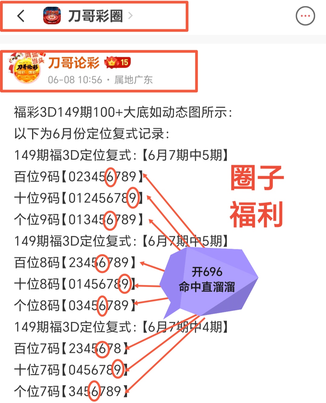 https://f.yddtiyu.com/info/1780972674364977afb94-fd1c-482c-82e2-73f28475edb5.jpg