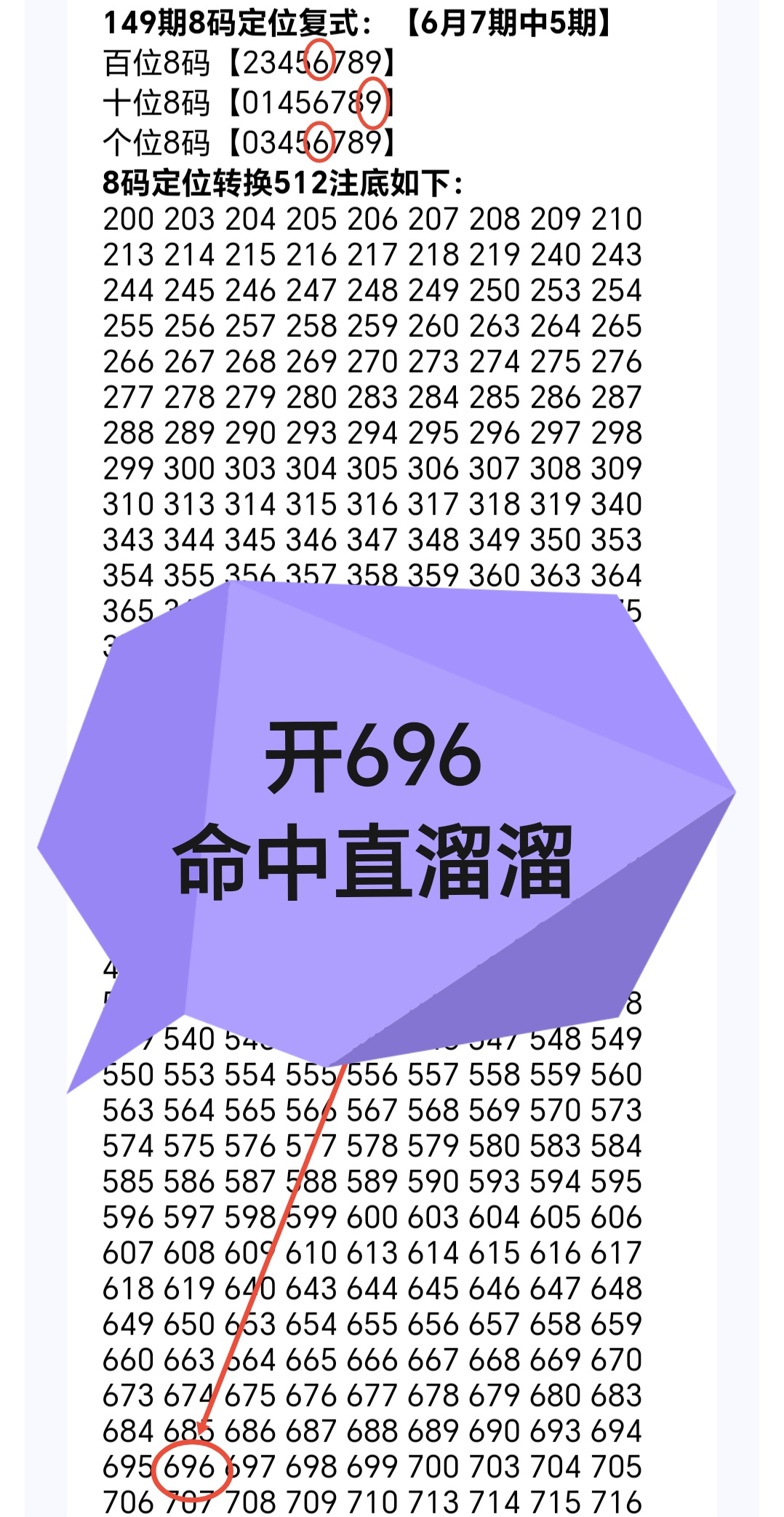 https://f.yddtiyu.com/info/178097270058433c354c0-57b8-44fe-9219-e7687d9b80d9.jpg
