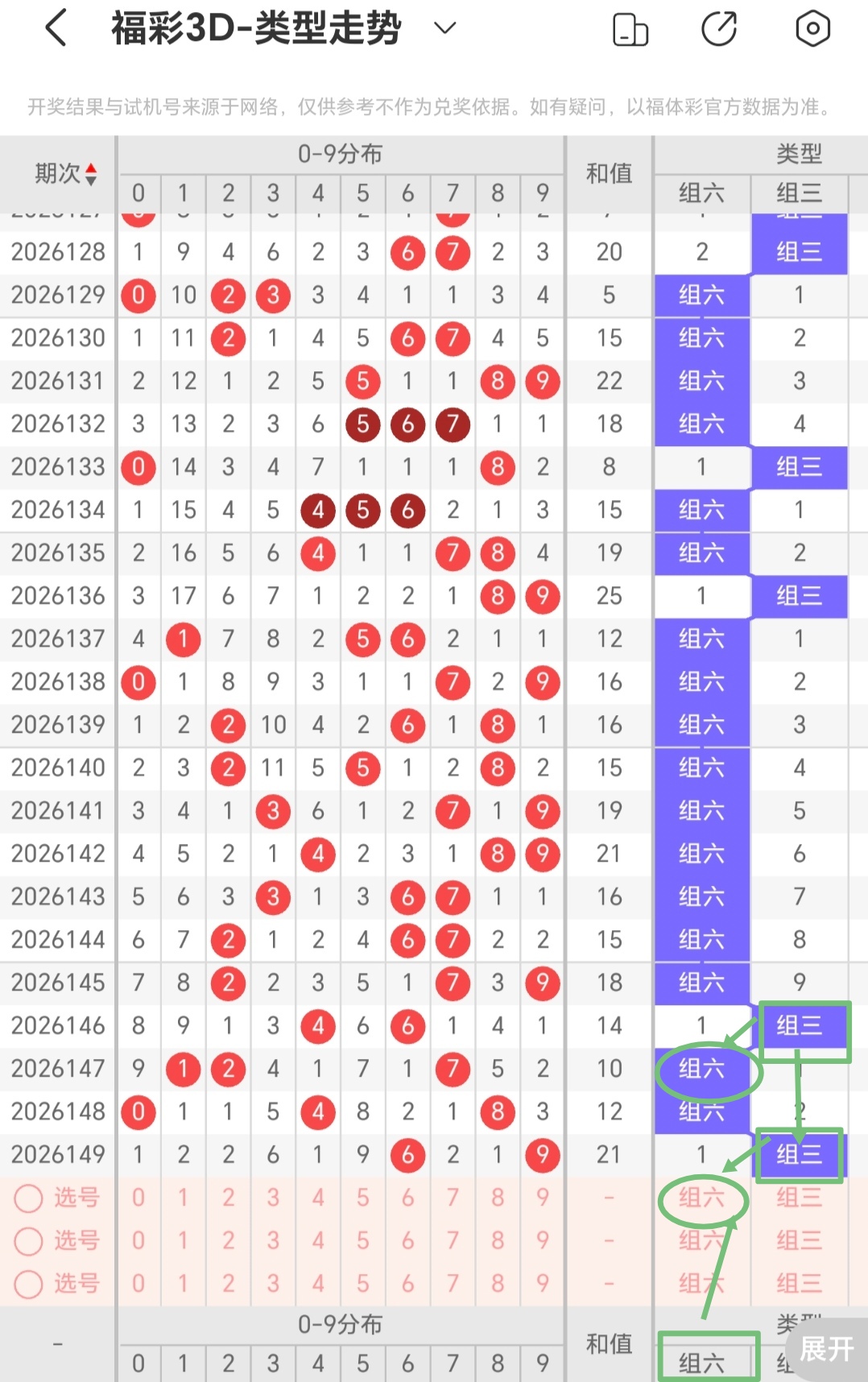 https://f.yddtiyu.com/info/17809727299164126b6ee-45f7-4b13-828e-f762b8891df8.jpg