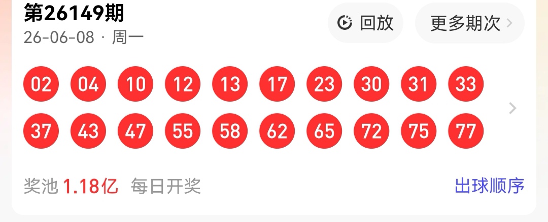 https://f.yddtiyu.com/info/17809806523013f2a99c0-897c-44a6-8d31-05e9235486bf.jpg