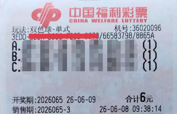 https://f.yddtiyu.com/info/1780981091943b592295b-e6b7-45c0-b3dd-a877931b6ac9.jpg