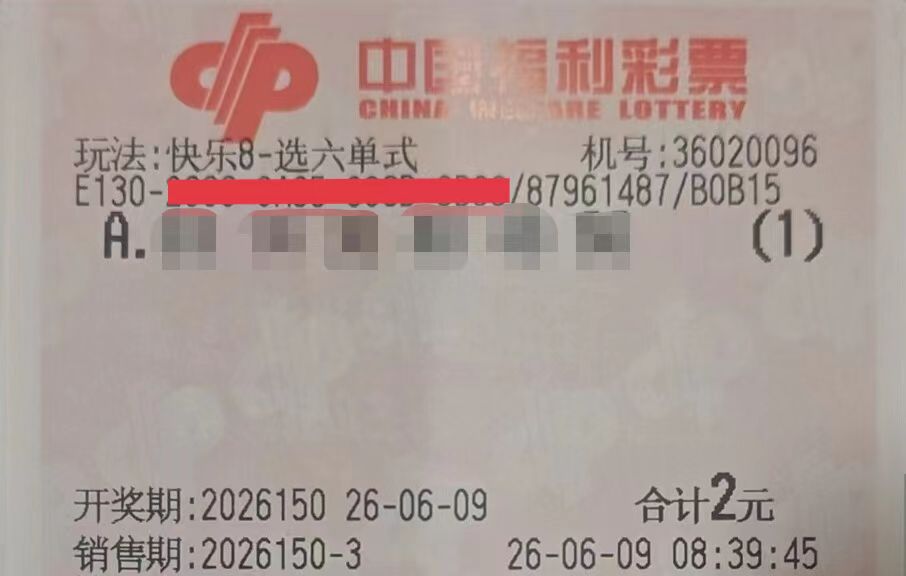 https://f.yddtiyu.com/info/1780981658154d8aef3ef-0a56-4461-80b1-28aacea5b186.jpg