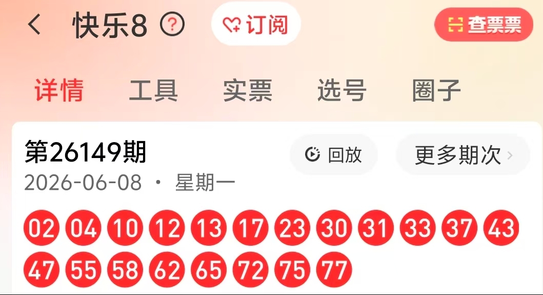 https://f.yddtiyu.com/info/17809832266440331ad57-a94e-4ece-b21a-7dc3e5689f88.jpg