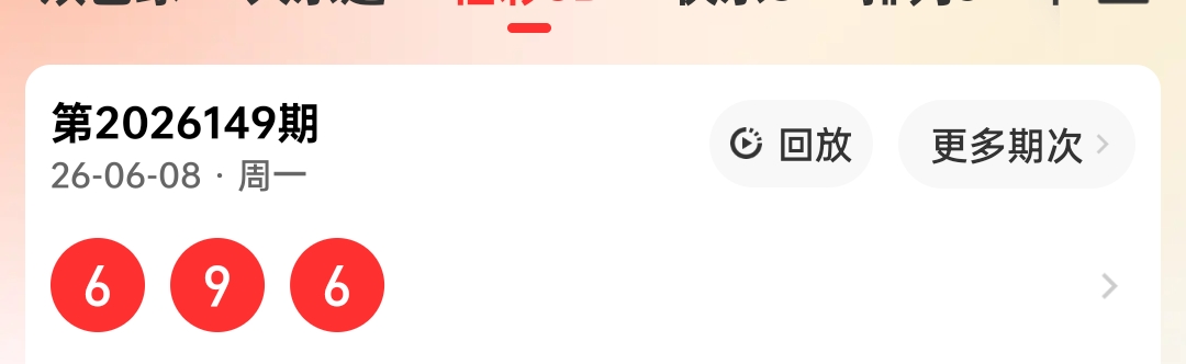 https://f.yddtiyu.com/info/178098363418551131550-5b6c-497f-99de-0fb58e29bb0b.jpg