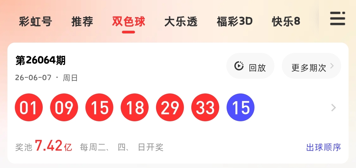 https://f.yddtiyu.com/info/1780984445752018e41d0-f84c-4956-9f47-4a62a2626797.jpg