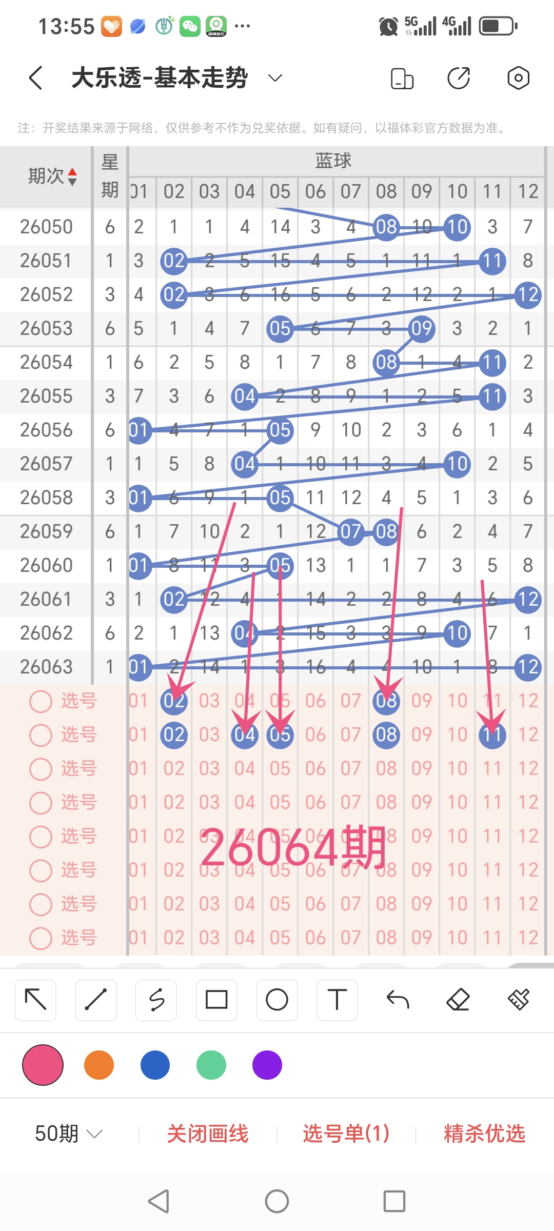 https://f.yddtiyu.com/info/1780985339681ce181152-d0a2-4aa2-a718-e634be595fe4.jpg