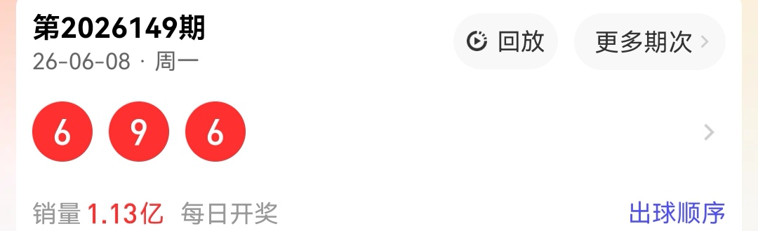 https://f.yddtiyu.com/info/1780986153365272aeecf-e9c5-4af6-97a7-2c07bbc0f991.jpg