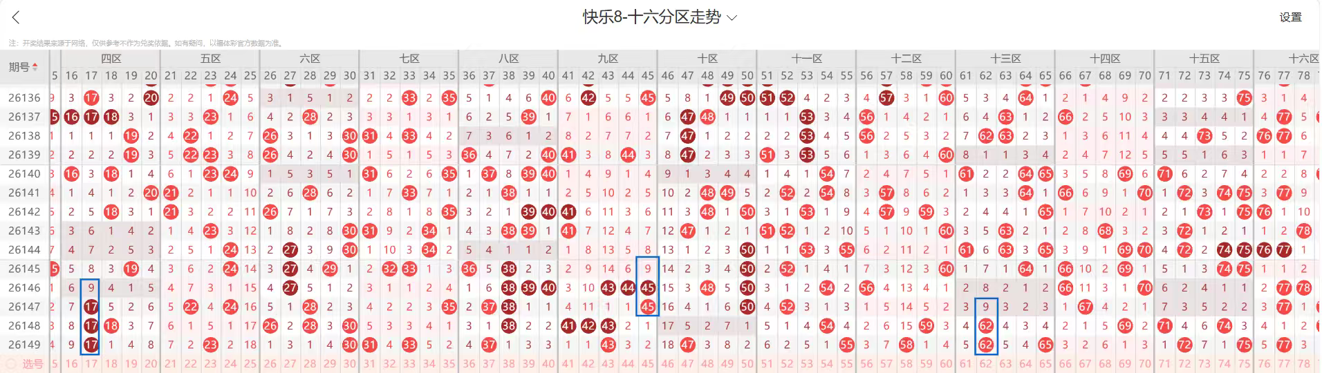 https://f.yddtiyu.com/info/17809910265075702871e-c7d7-4fdc-bbff-e64badad7aa9.jpg