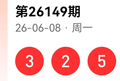 https://f.yddtiyu.com/info/1780991539190240ce6a0-a43f-4859-b222-755f2ba0fd0a.jpg