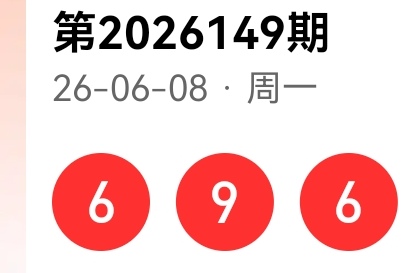 https://f.yddtiyu.com/info/1780991690510b36e2f33-b623-4982-b162-012abfe180e6.jpg