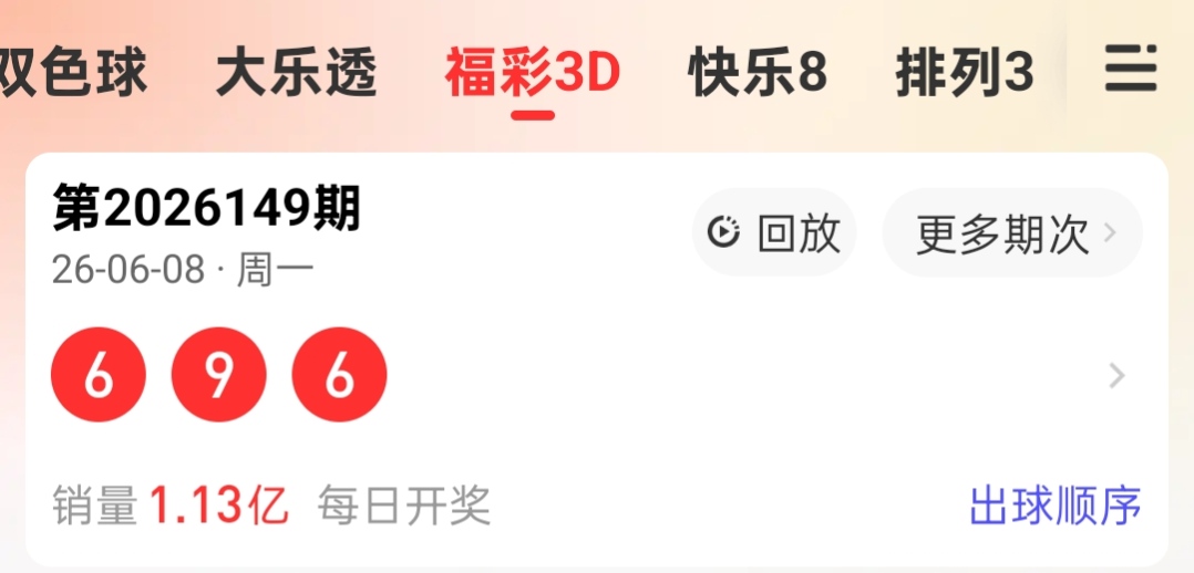 https://f.yddtiyu.com/info/1780992268487d0f3f782-b3e1-4d12-b9ae-df0797178018.jpg