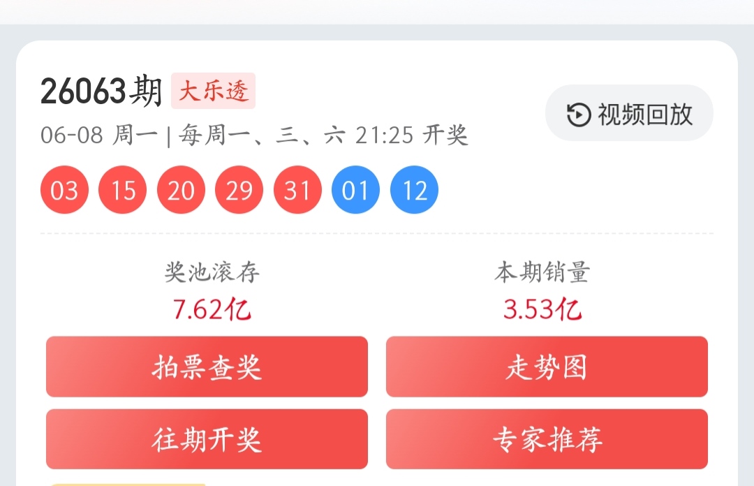 https://f.yddtiyu.com/info/1780992965380b9aee4b4-d19c-43ee-a3c5-1415a6499903.jpg