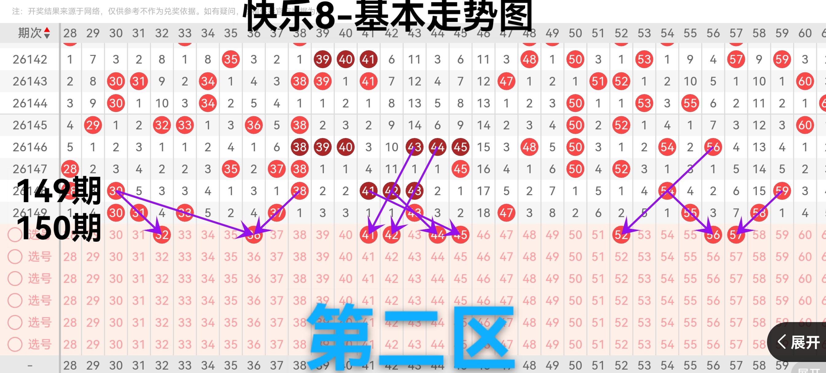 https://f.yddtiyu.com/info/178099439390521f9ed93-1c53-4a5c-aa2d-a78f99f20427.jpg