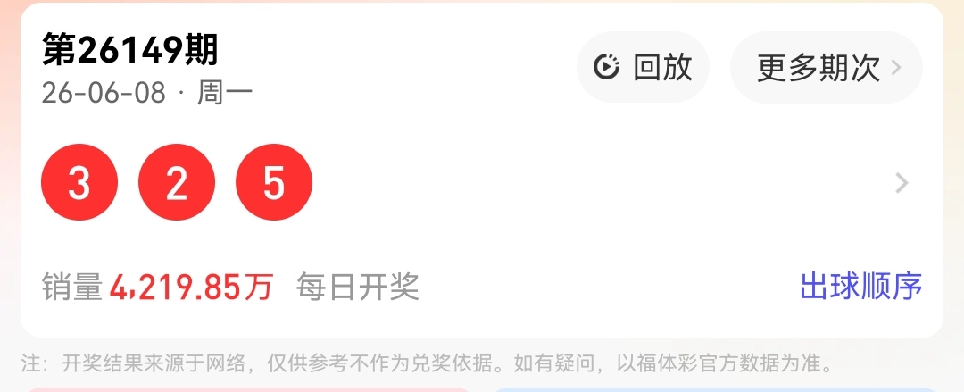https://f.yddtiyu.com/info/178099495221319ac5129-f93f-4c47-af85-6b6d33434937.jpg