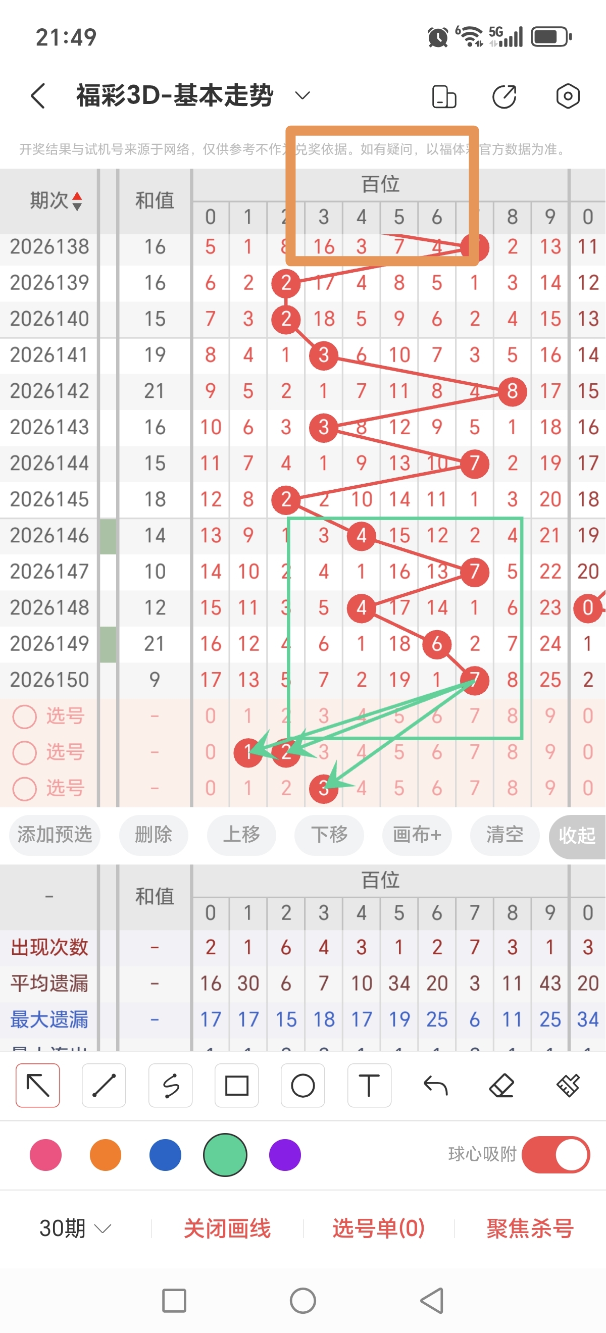 https://f.yddtiyu.com/info/17810133680984148ca2d-e160-494c-9633-eed82a02d622.jpg