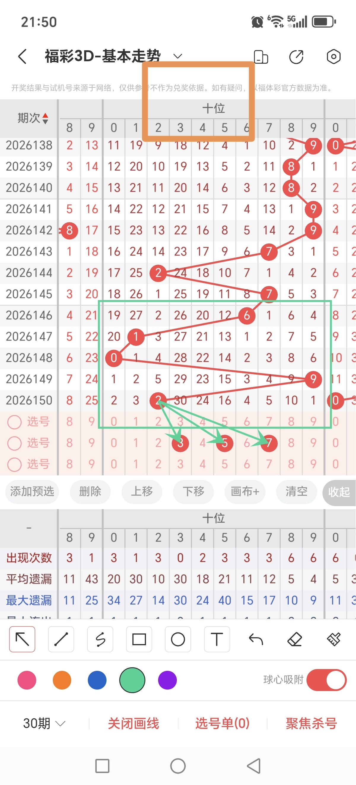 https://f.yddtiyu.com/info/178101339408485ae5aa2-c50c-4dff-a1f9-7a00dca7bcab.jpg