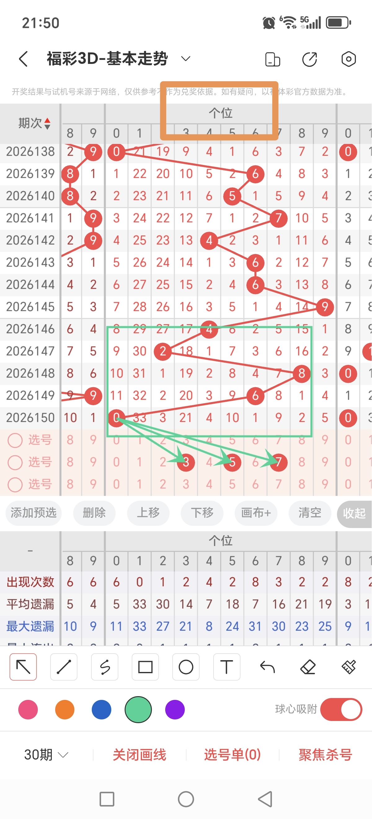 https://f.yddtiyu.com/info/1781013413749e531d190-0f6c-4502-bf89-1037bbd34fc7.jpg