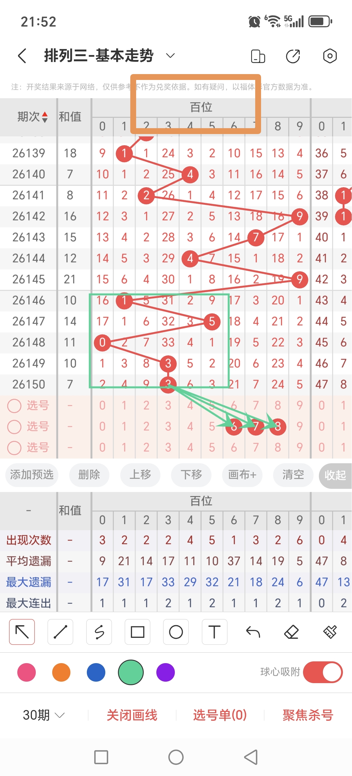 https://f.yddtiyu.com/info/1781014147815fe1ddbd7-13ce-405a-8c1e-9dd4a665d522.jpg