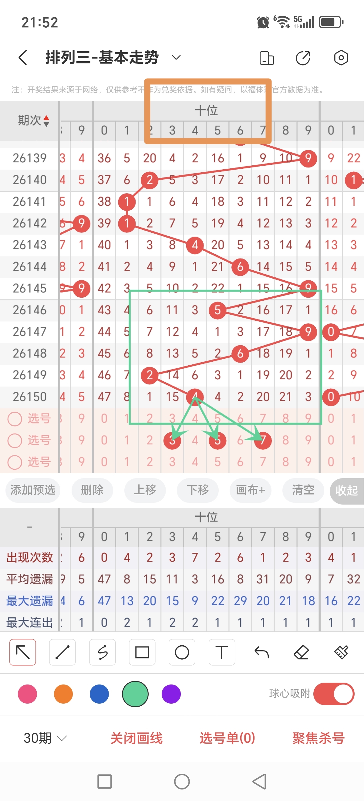 https://f.yddtiyu.com/info/1781014164474163e6bf3-3ae8-4571-a09a-3dc22e07659b.jpg