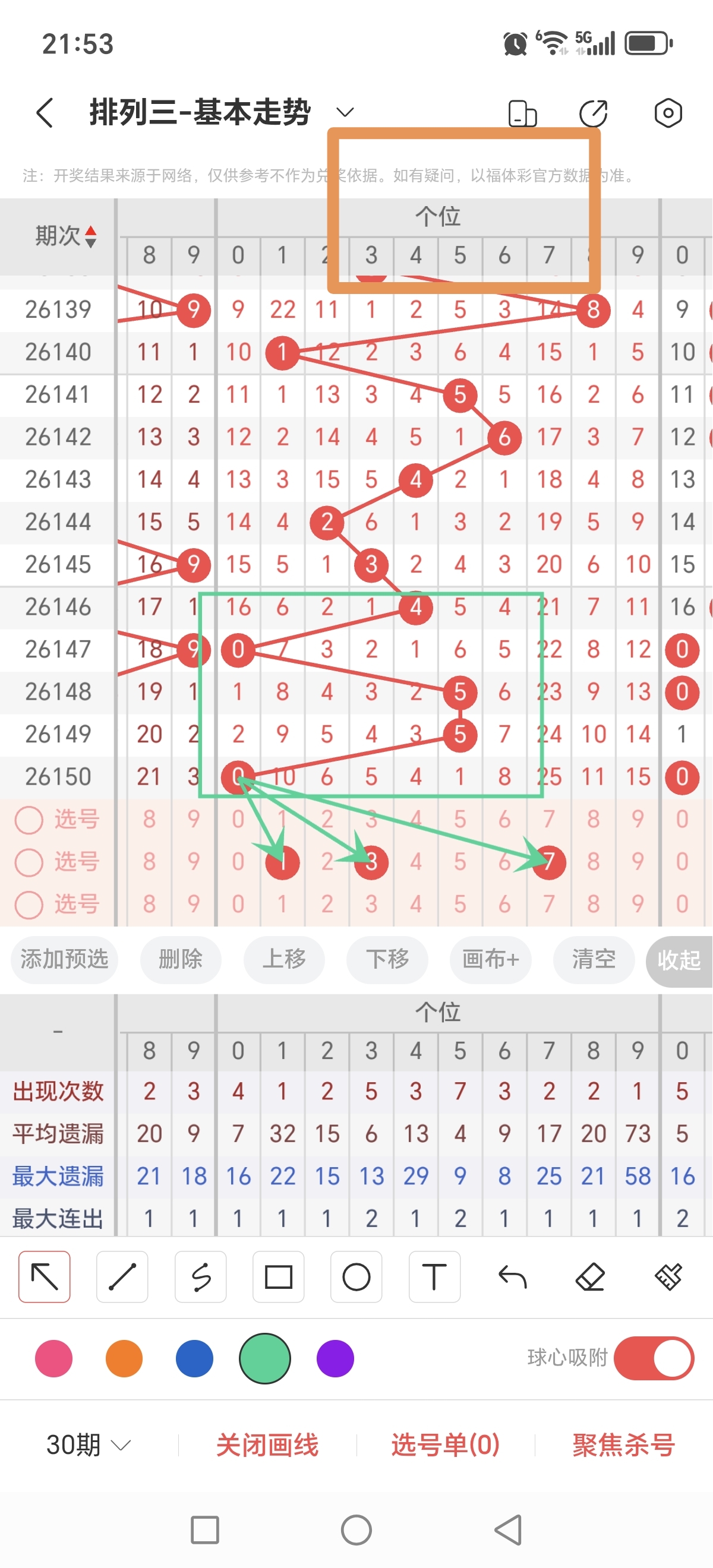https://f.yddtiyu.com/info/17810141820838e0fe7ae-86fa-45ec-ba6d-6ca347e1aadf.jpg