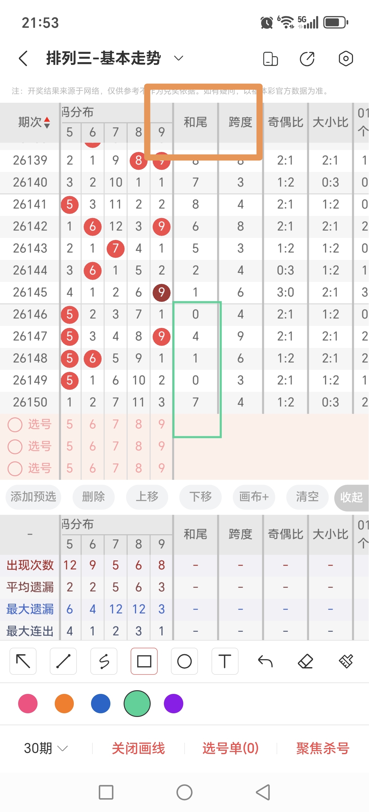 https://f.yddtiyu.com/info/1781014200496a3376f12-db33-4a3e-8d28-61b53906e487.jpg