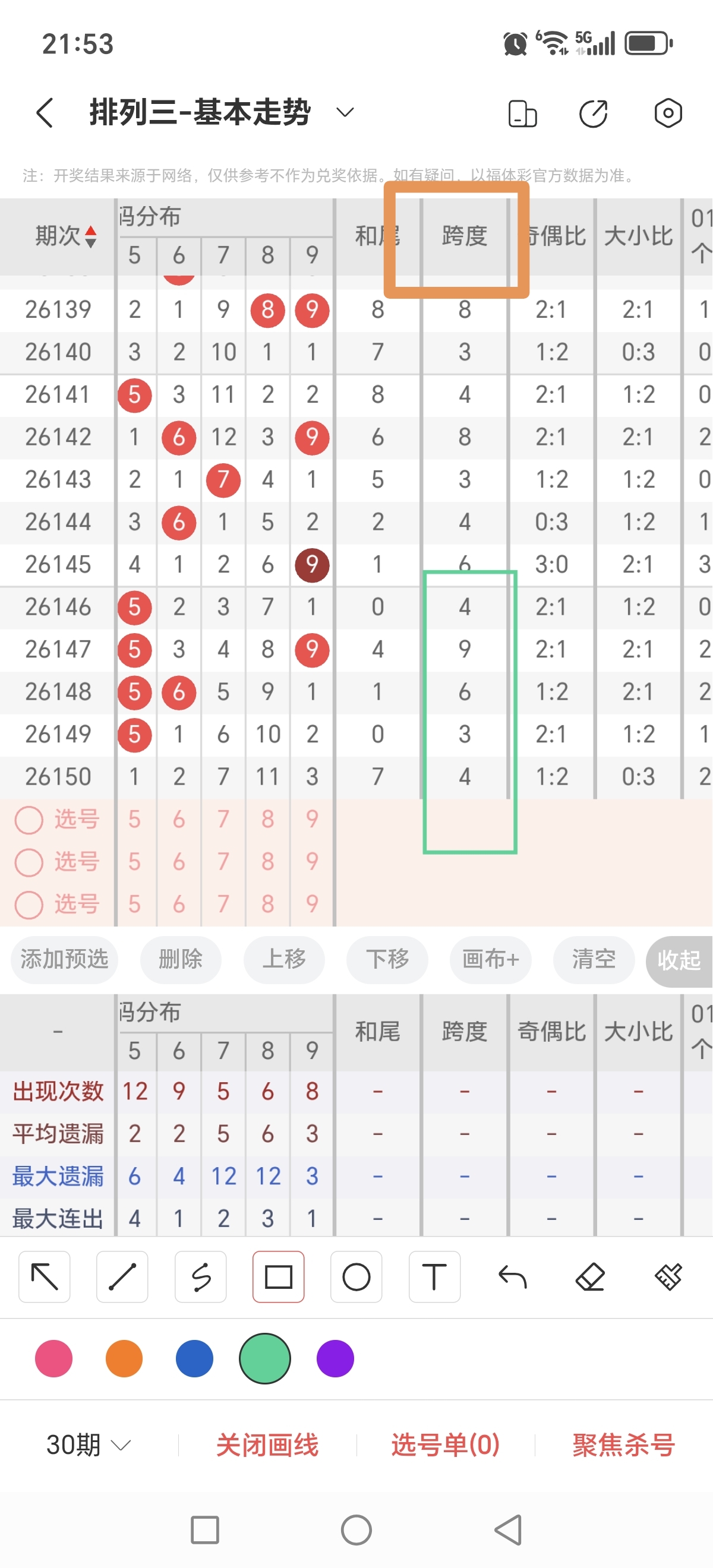 https://f.yddtiyu.com/info/17810142157194d4b12b1-4f70-4b36-b334-7045ec1399b4.jpg