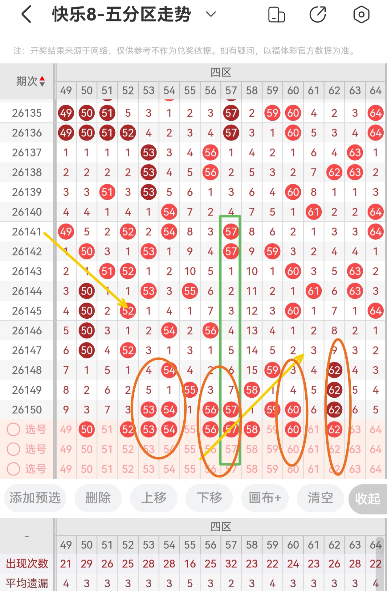 https://f.yddtiyu.com/info/1781016511438483fc00e-720e-4005-9fcd-4eb743e108a6.jpg