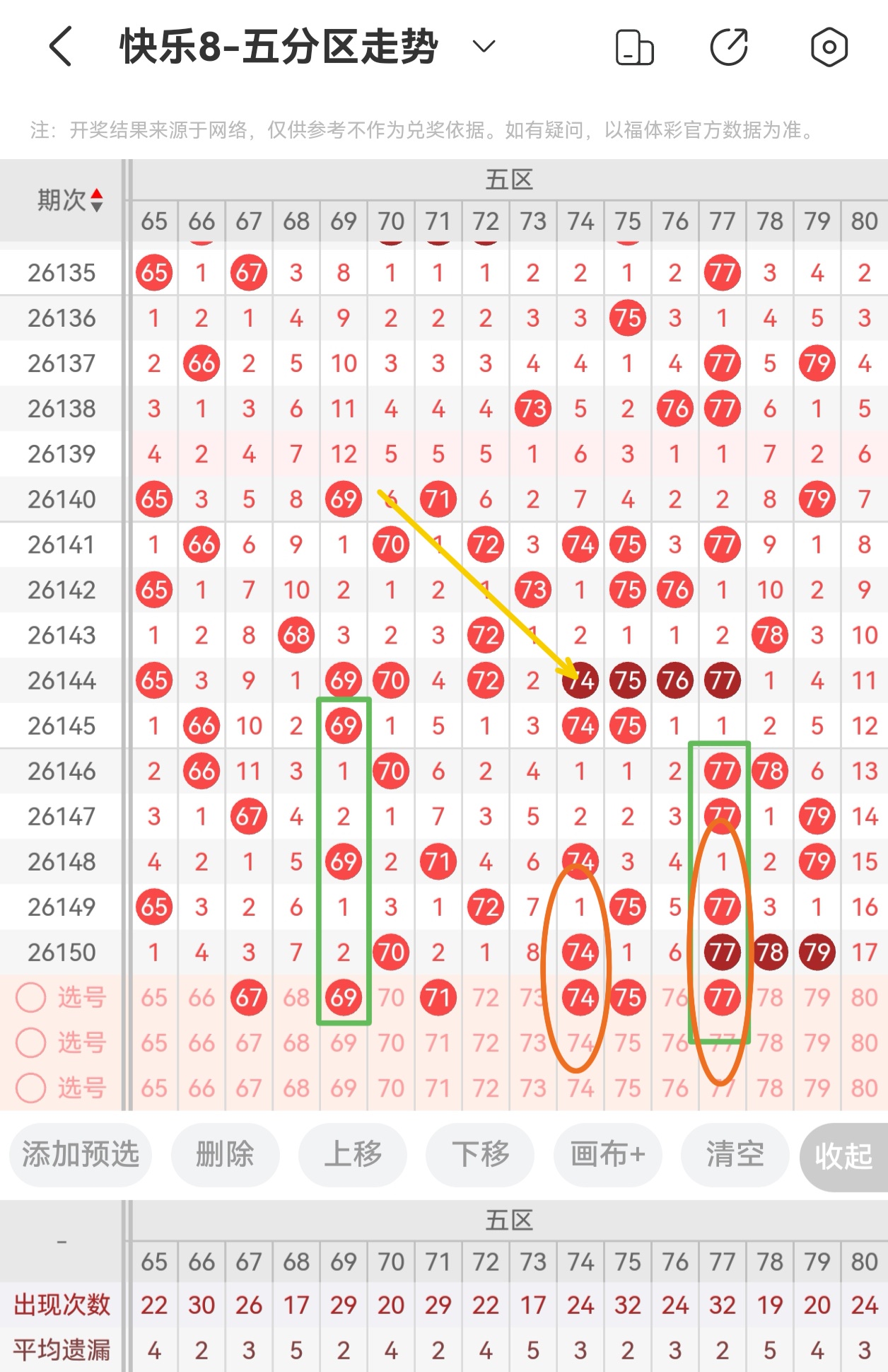 https://f.yddtiyu.com/info/1781016520070b7a68a39-fc2a-4e4e-aeba-45be06e4298c.jpg
