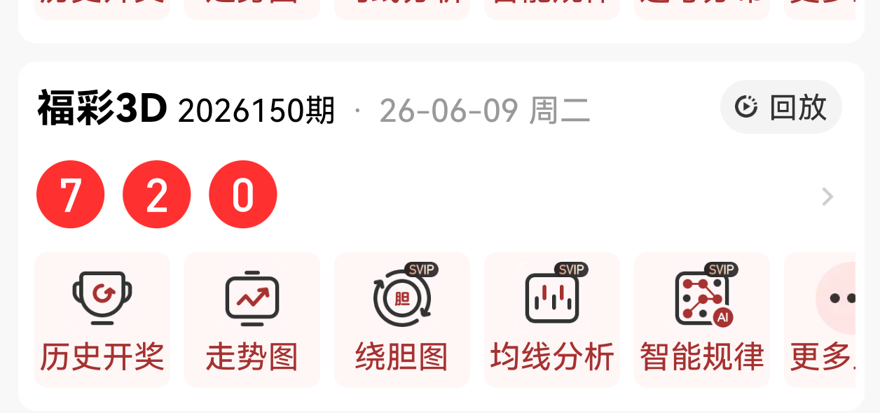 https://f.yddtiyu.com/info/1781016723903d144891c-e2f6-4f99-be49-e769169fd101.png
