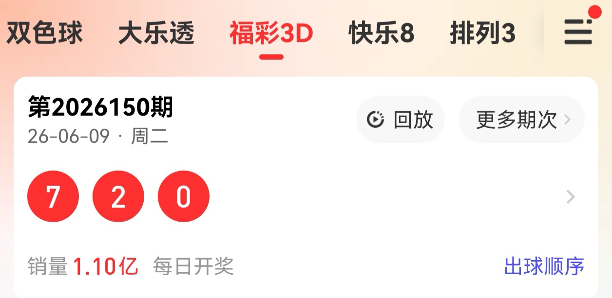 https://f.yddtiyu.com/info/1781017537958348aedc5-0024-4bfa-86e9-deb5d06f8cf4.jpg