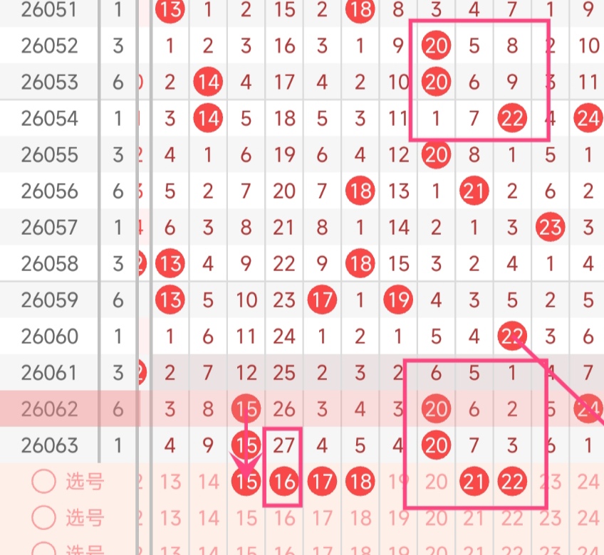 https://f.yddtiyu.com/info/17810181856647e14826c-ffcc-447c-b0b8-90a01db9f8cb.jpg