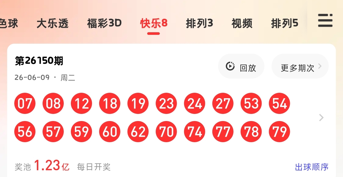 https://f.yddtiyu.com/info/178102297672418912b1d-8623-4d5a-9b94-4208ec1ffe80.jpg