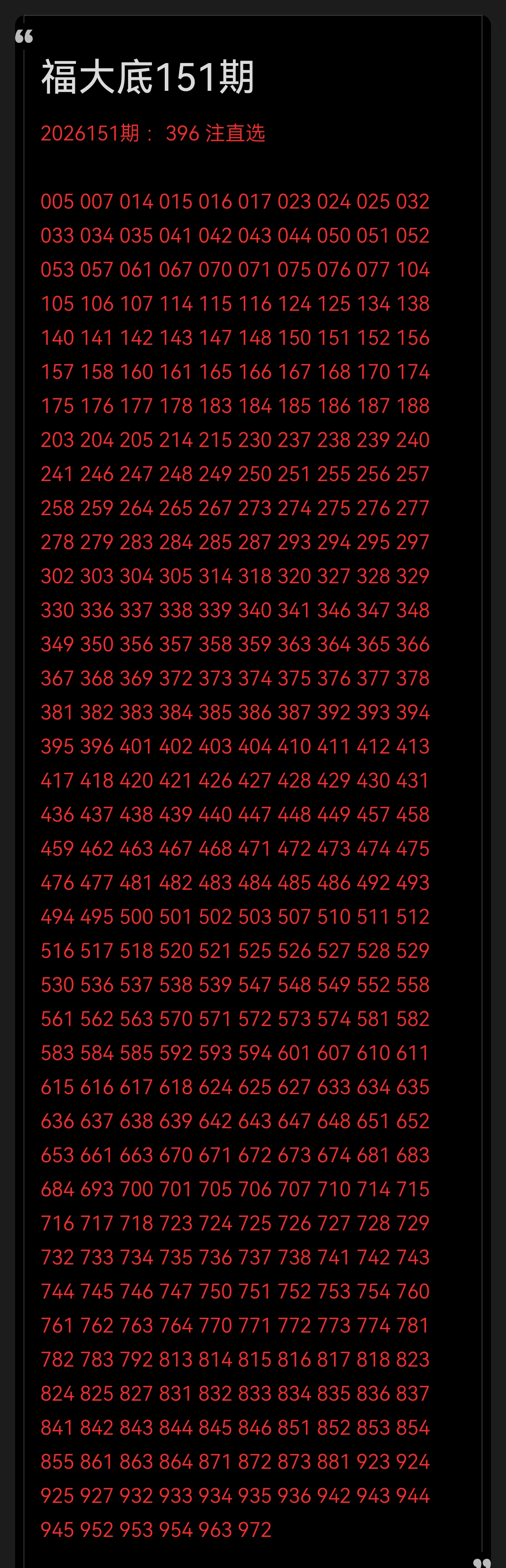 https://f.yddtiyu.com/info/178102632127276143a55-ed77-4d2c-a7ef-7efd2a936553.png