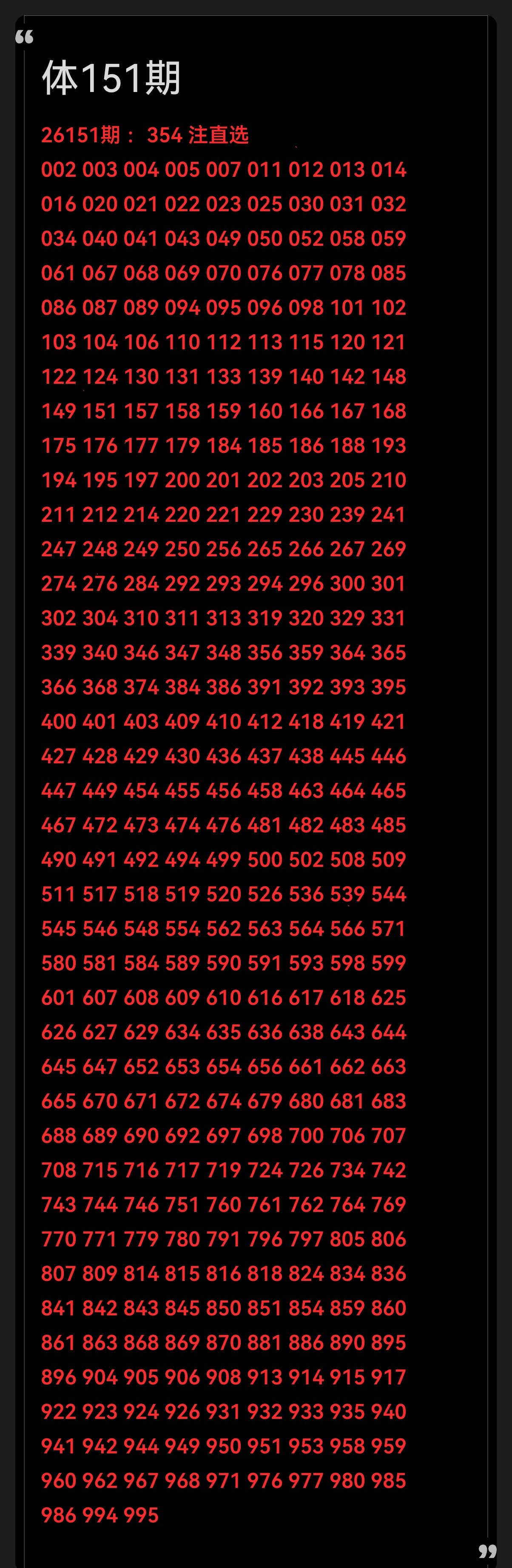 https://f.yddtiyu.com/info/1781027006617bb92f050-d5a6-434e-a8a4-25ea27f7c379.png