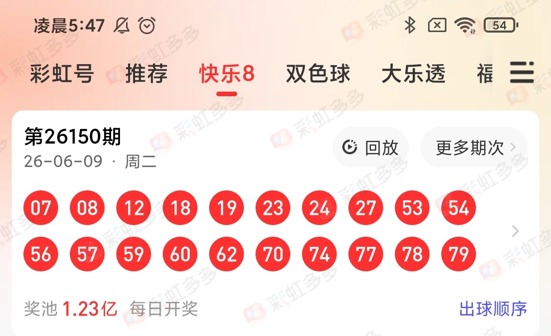 https://f.yddtiyu.com/info/178104254055557f15ae0-93f4-432b-b72b-26fe669157dc.jpg