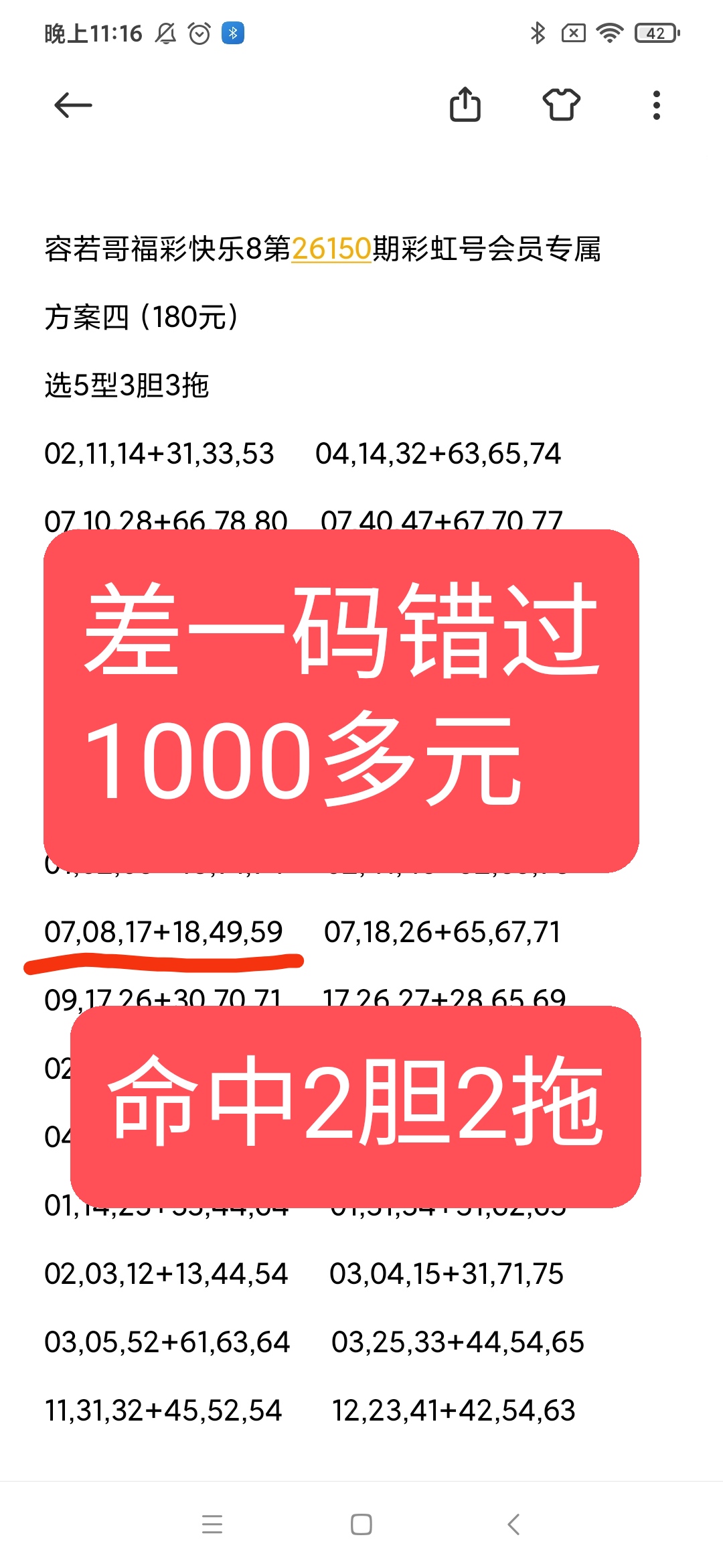 https://f.yddtiyu.com/info/1781042569869ec181cff-7a1b-46c0-90b4-4d3ac7c913ab.jpg